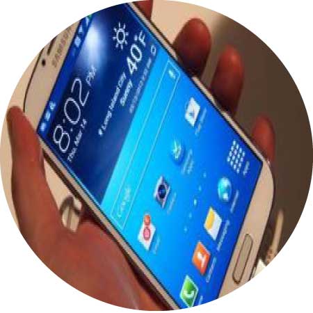 جريدة الحقيقة