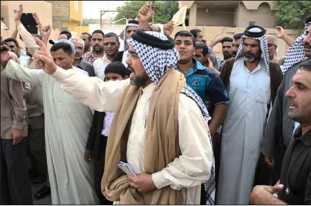 جريدة الحقيقة