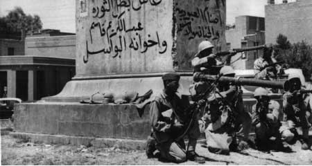 جريدة الحقيقة