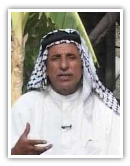 جريدة الحقيقة