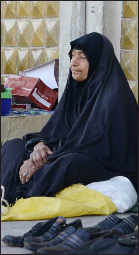 جريدة الحقيقة