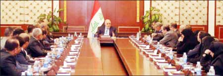 جريدة الحقيقة