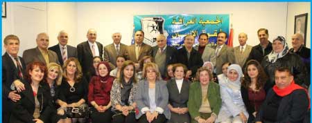جريدة الحقيقة