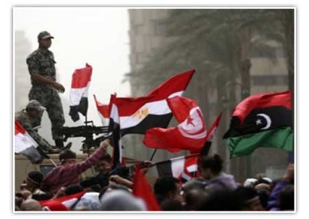 جريدة الحقيقة