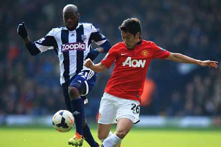 جريدة الحقيقة