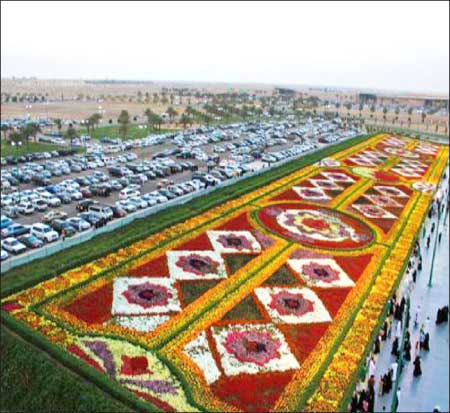 جريدة الحقيقة