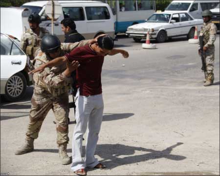 جريدة الحقيقة