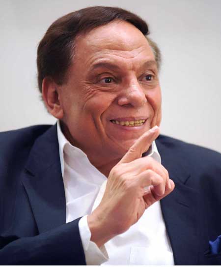 جريدة الحقيقة