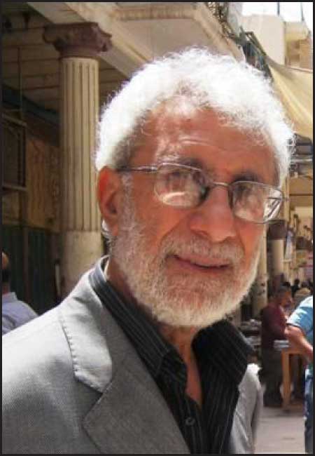 جريدة الحقيقة