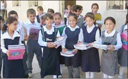 جريدة الحقيقة