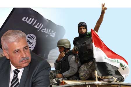 جريدة الحقيقة