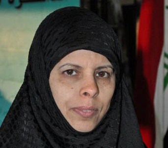 جريدة الحقيقة