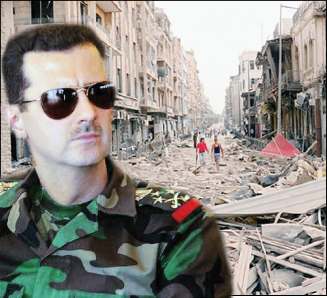 جريدة الحقيقة