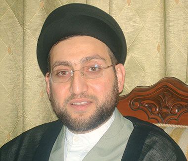 جريدة الحقيقة