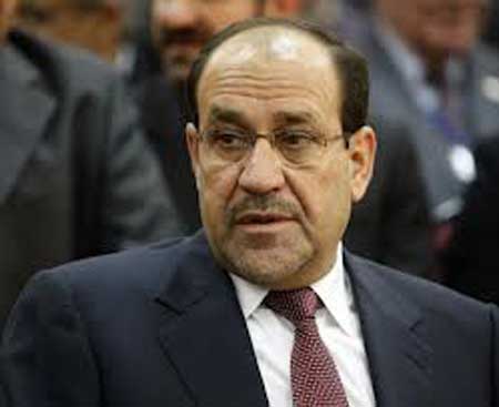 جريدة الحقيقة