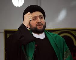 جريدة الحقيقة