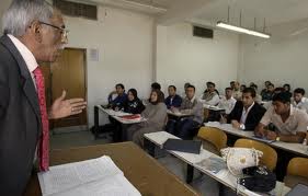 جريدة الحقيقة