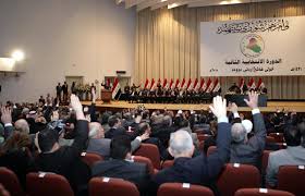 جريدة الحقيقة