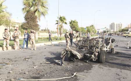 جريدة الحقيقة