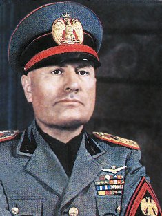جريدة الحقيقة