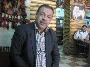 جريدة الحقيقة