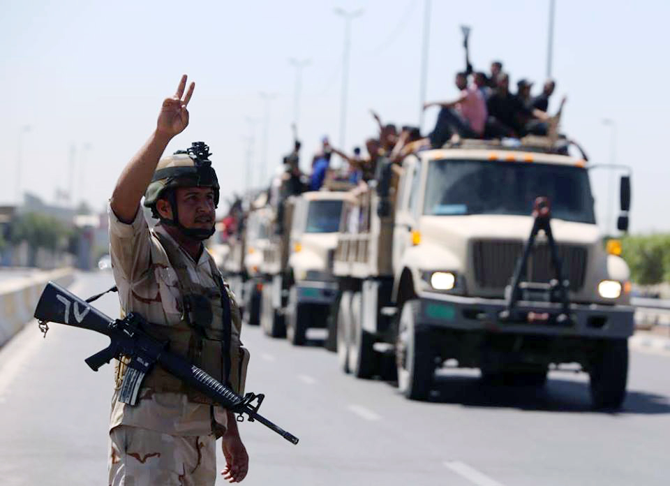 جريدة الحقيقة