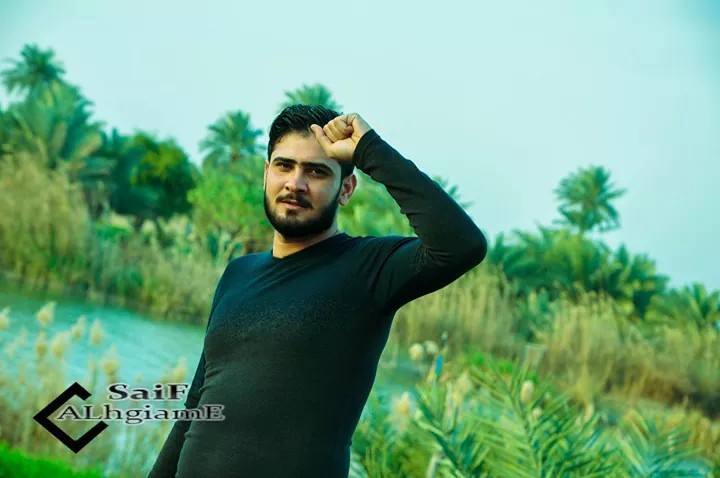 جريدة الحقيقة