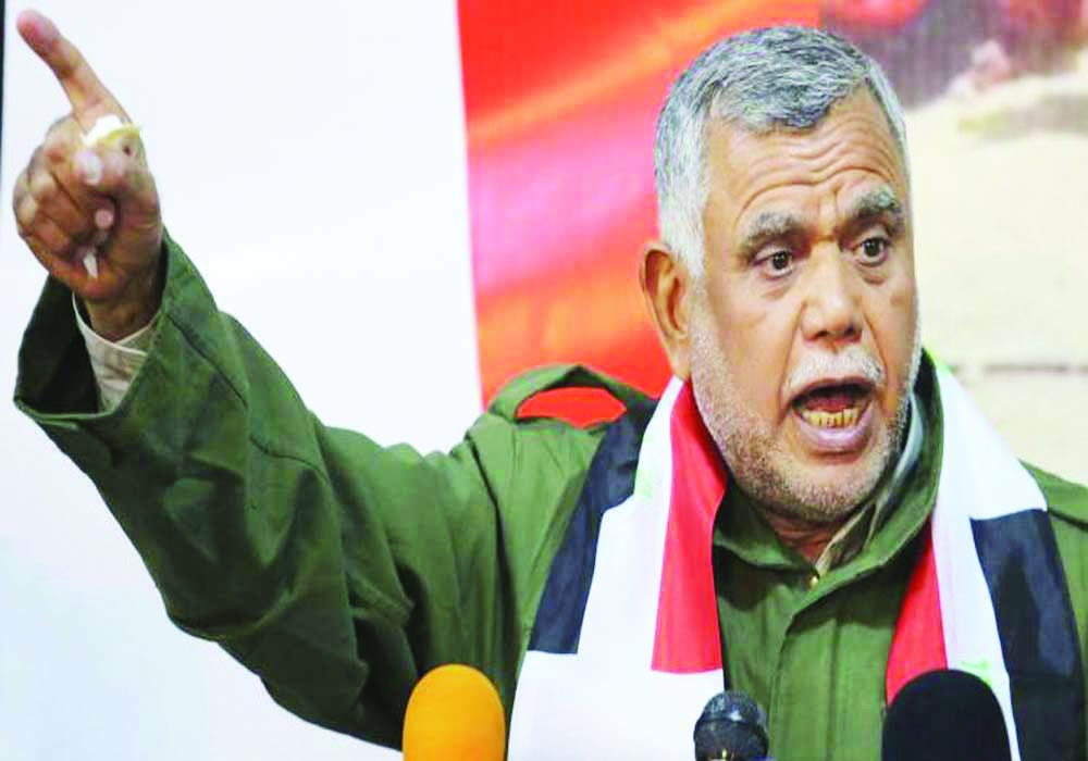 جريدة الحقيقة