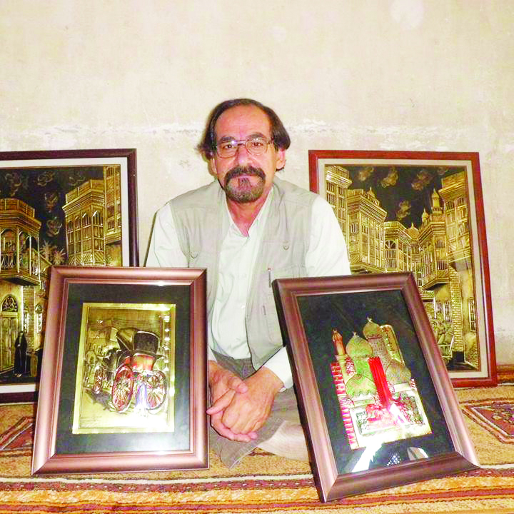 جريدة الحقيقة