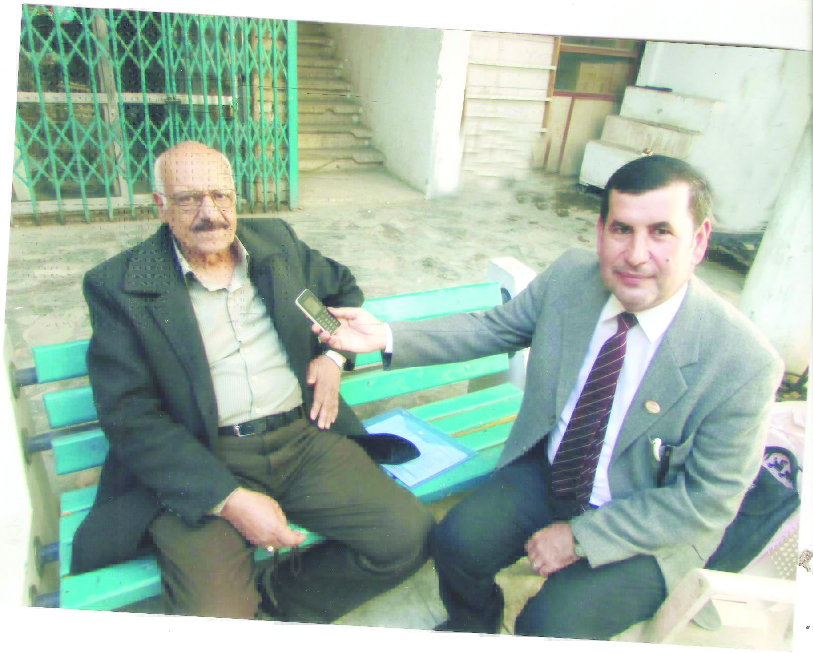 جريدة الحقيقة