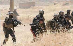 جريدة الحقيقة