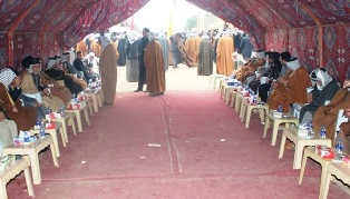 جريدة الحقيقة