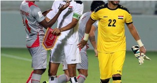 جريدة الحقيقة