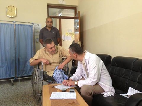 جريدة الحقيقة