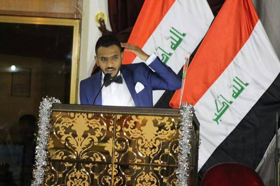 جريدة الحقيقة