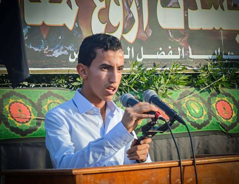 جريدة الحقيقة