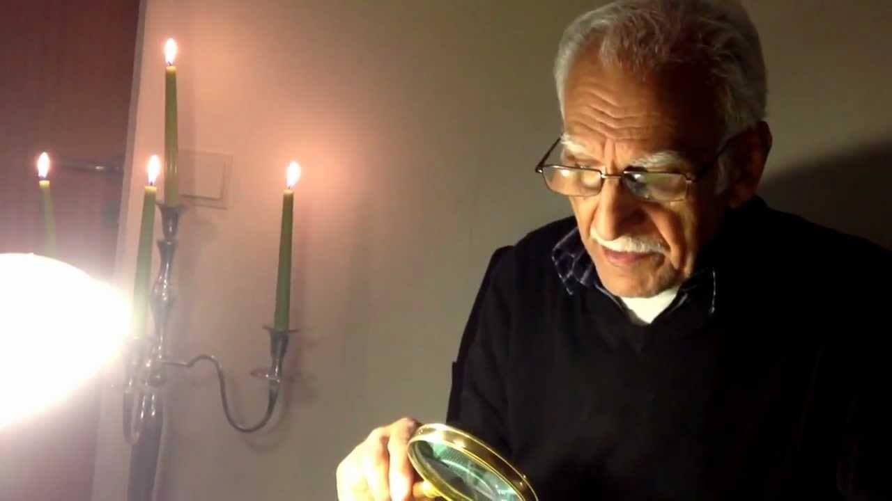 جريدة الحقيقة
