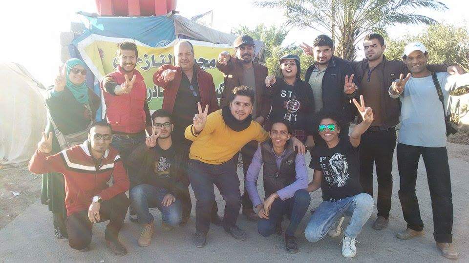 جريدة الحقيقة