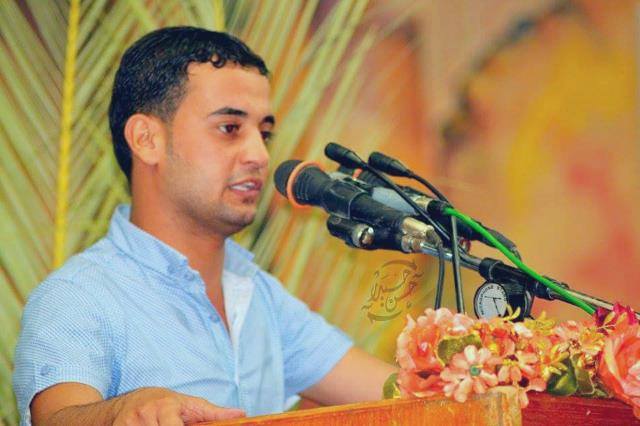 جريدة الحقيقة