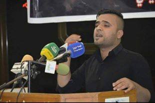 جريدة الحقيقة