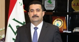 جريدة الحقيقة