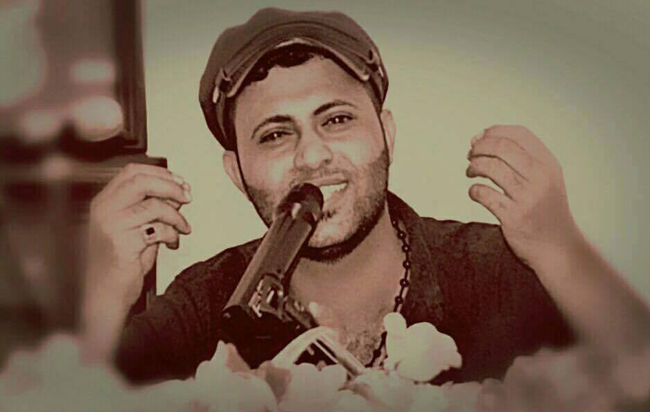 جريدة الحقيقة