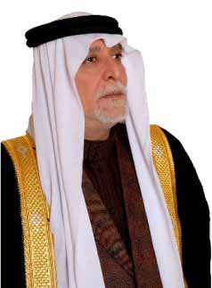 جريدة الحقيقة