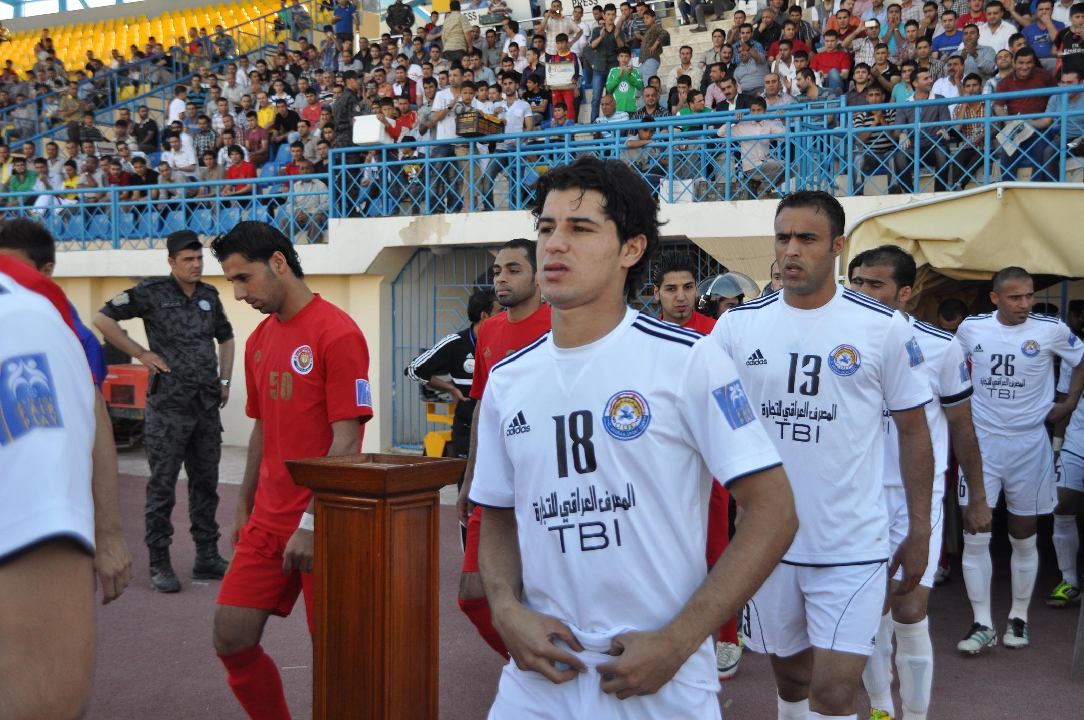 جريدة الحقيقة