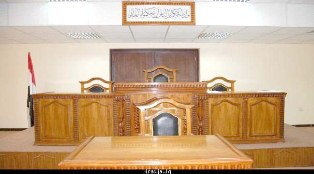 جريدة الحقيقة
