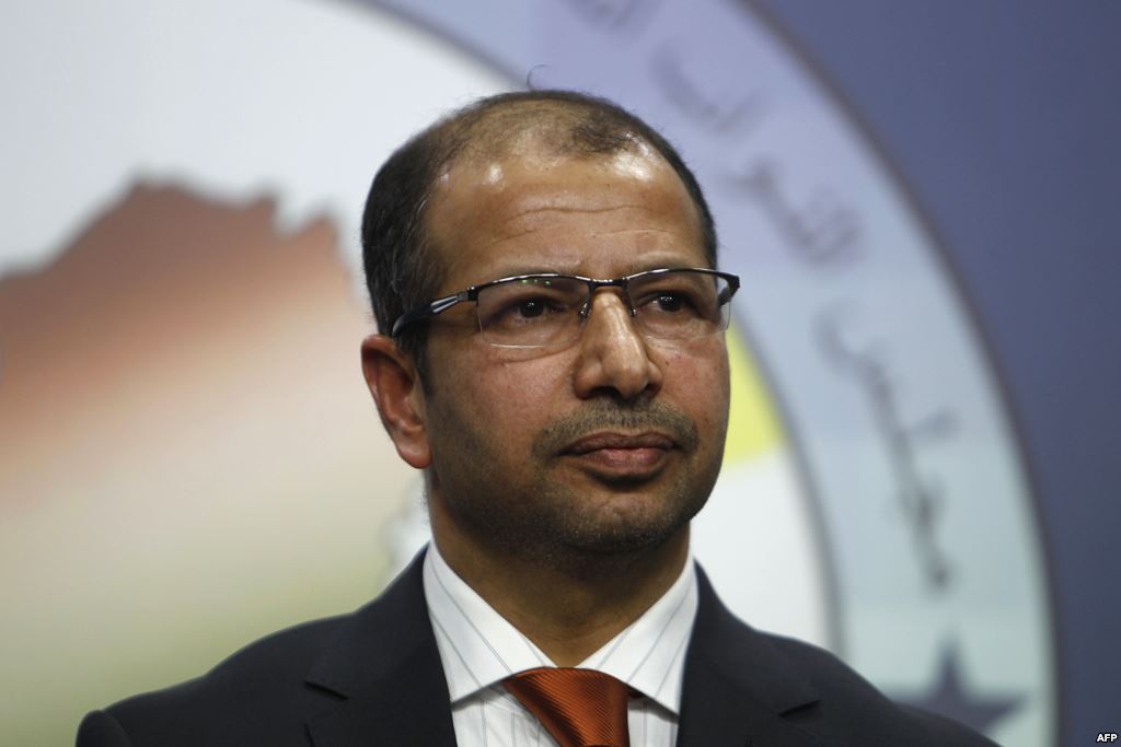 جريدة الحقيقة