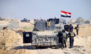 جريدة الحقيقة