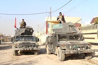 جريدة الحقيقة
