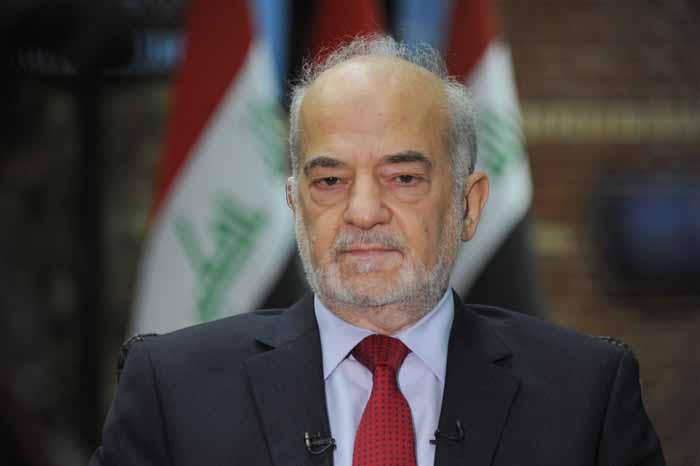 جريدة الحقيقة