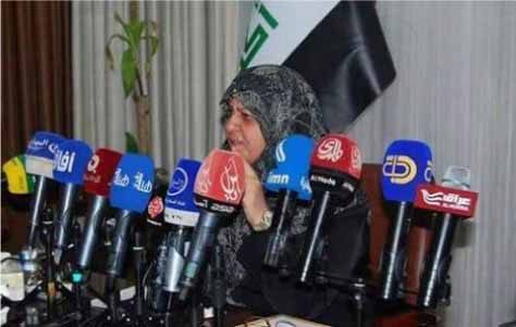 جريدة الحقيقة